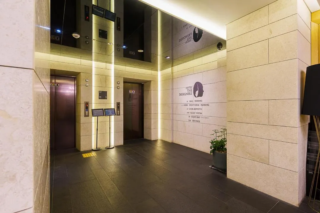 Hotel The Designers Incheon South Korea