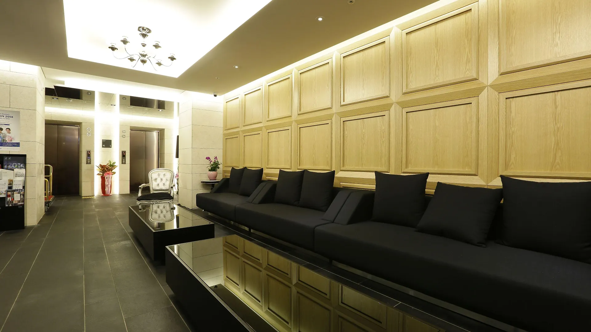 **  Hotel The Designers Incheon Korsel