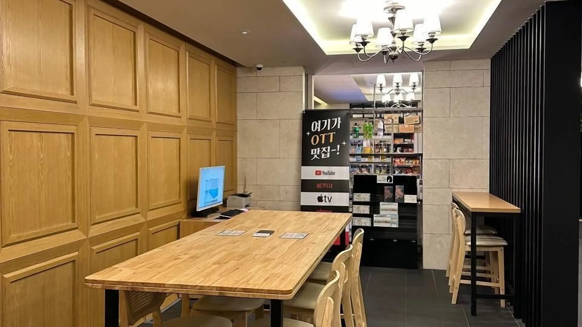 Hotel The Designers Incheon