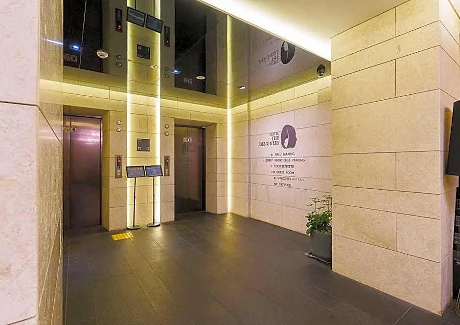 Hotel The Designers Incheon