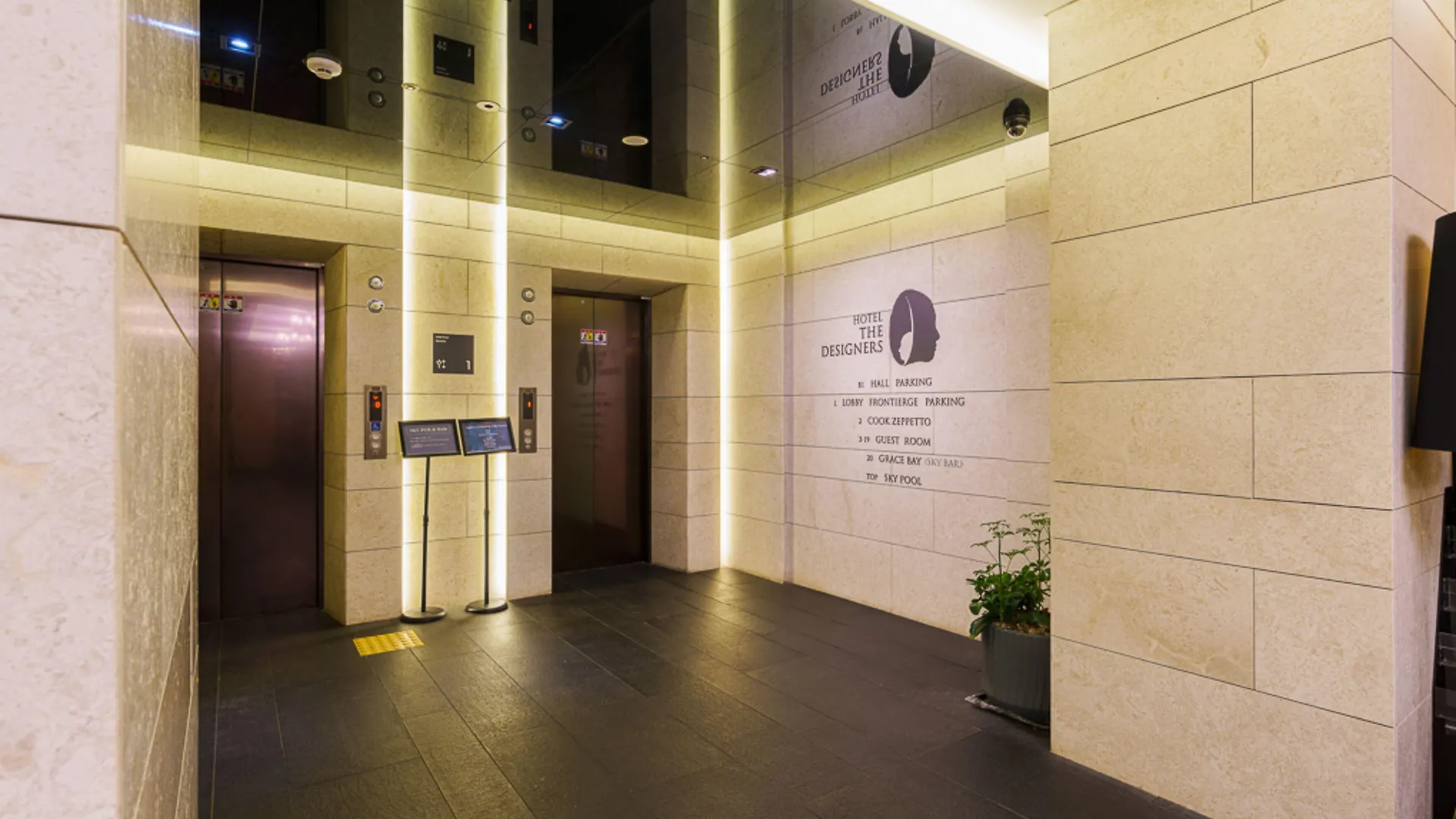 Hotel The Designers Incheon