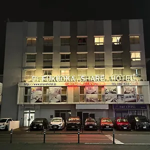  호스텔 Share 일본