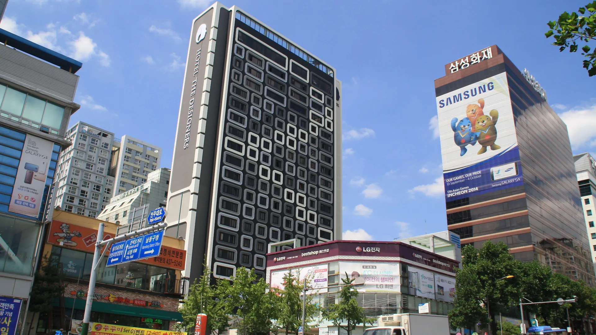 Hotel The Designers Incheon 2*,  South Korea