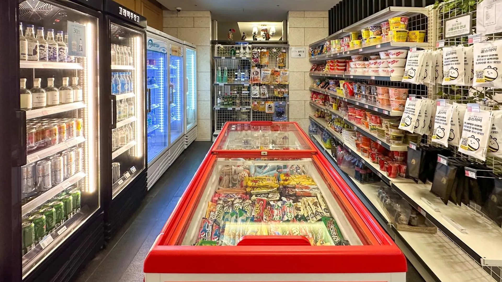 Hotel The Designers Incheon Korsel