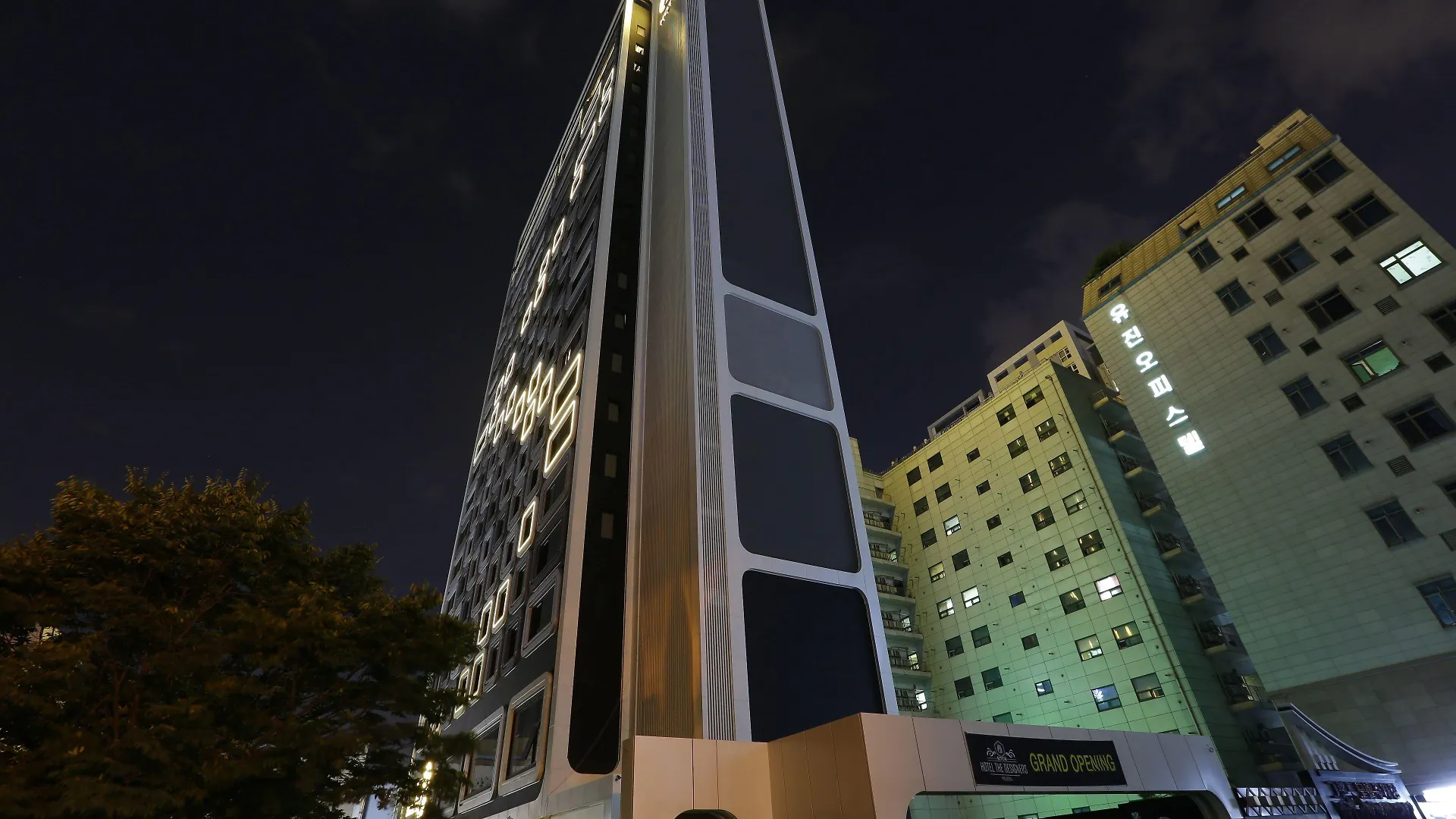 Hotel The Designers Incheon 2*,