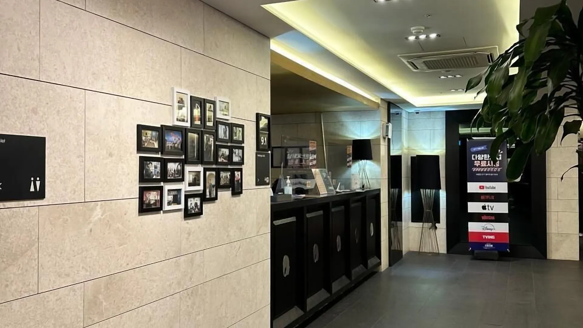 Hotel The Designers Incheon